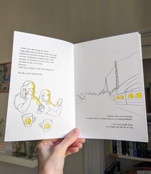 You And I Are Like The Sky