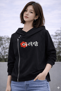 Image 5 of ARIRANG Hanbok Hoodie - Preorder