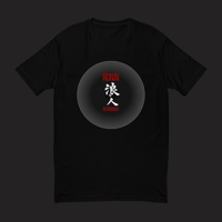 RONIN RECORDINGS | B