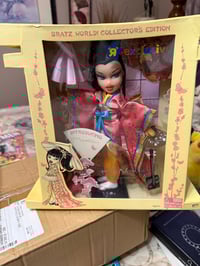 Bratz World! May Lin Toys R Us Exclusive - Collectors Edition 2004