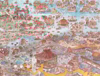 Image 5 of A World Within [limited edition]