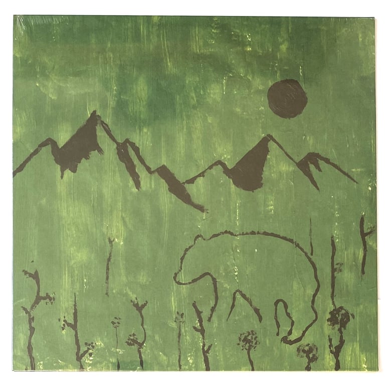 Image of Juho Toivonen - Lapsikunkaan Fanfaari LP