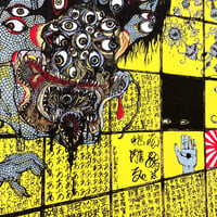 Image 3 of Ichiba Daisuke "Mad Yokai" poster 