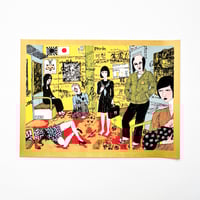 Image 1 of Ichiba Daisuke poster