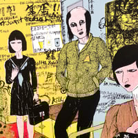 Image 3 of Ichiba Daisuke poster