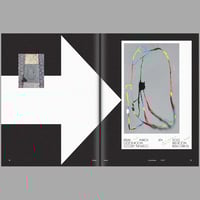 Image 3 of [STOLEN BOOKS™] 2022 (BRÁULIO AMADO*)