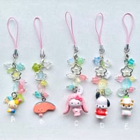 Image 2 of Sanrio Phone Charm