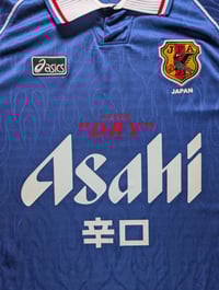Image 3 of Retro Japan Home X Asahi