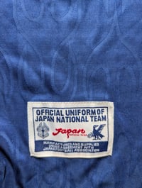 Image 4 of Retro Japan Home X Asahi