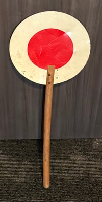 Image 3 of Vintage (mid-20th century) German Signal Paddle (Winkerkelle)