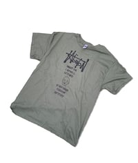 BABYLON T - SHIRT - GREEN