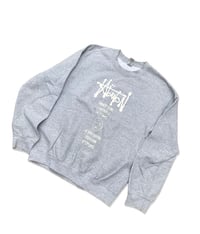BABYLON CREW - GREY