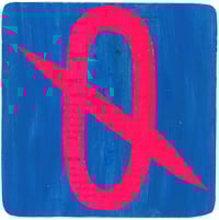 Image 2 of reject that shit