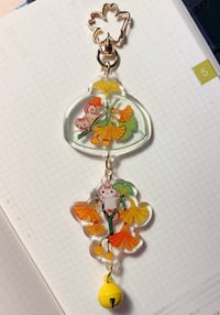 Gingko + Chipmunk Chime Keychain