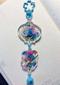 Myosotis + Snake Chime Keychain