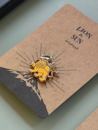 Image 2 of Lion & Sun (Shir o Khorshid) Lapel Pin