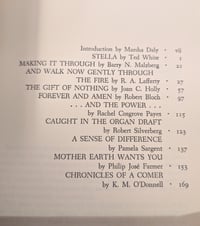 Image 4 of And Walk Now Gently Through the Fire + More - Roger Elwood