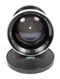 Image 2 of Schneider Symmar 360mm F5.6 convertible lens in barrel with flange #2239