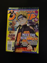 Image 1 of 2008 Shoen Jump Magazines with card included
