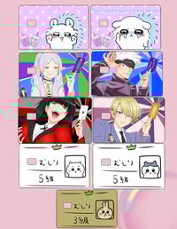 Image 1 of Card Covers