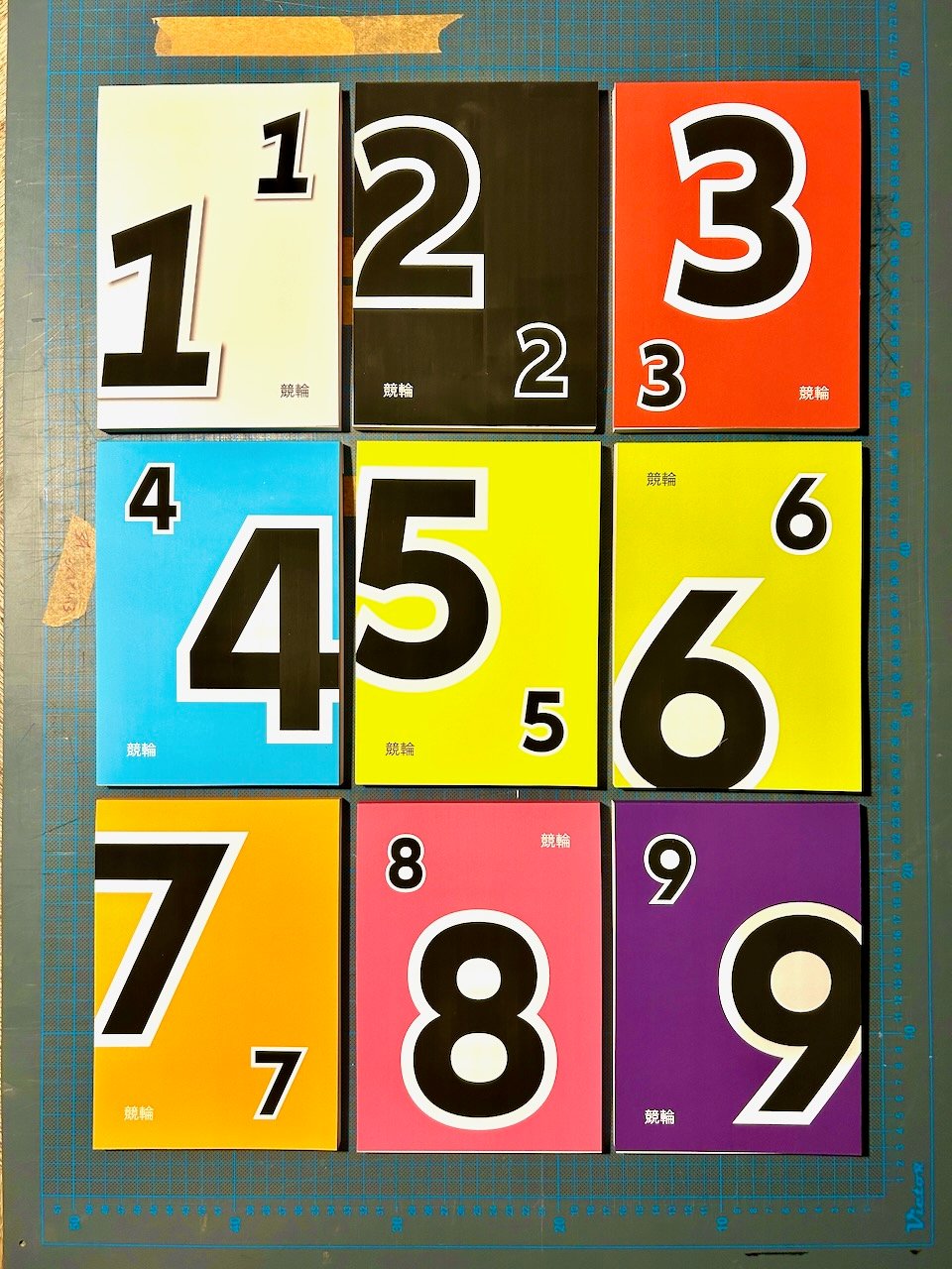 Image of Keirin Block