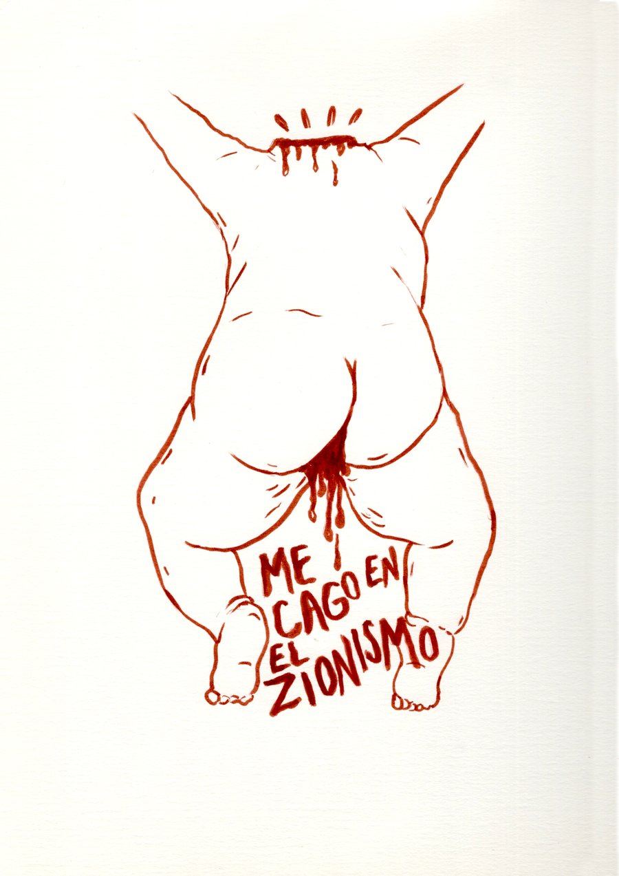 Image of CACA/ZIONISMO