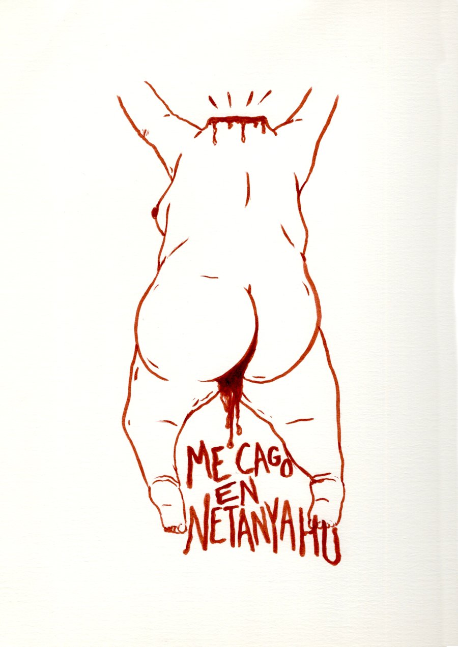 Image of CACA/NETANYAHU
