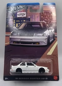 '91 Nissan Sentra SE-R 