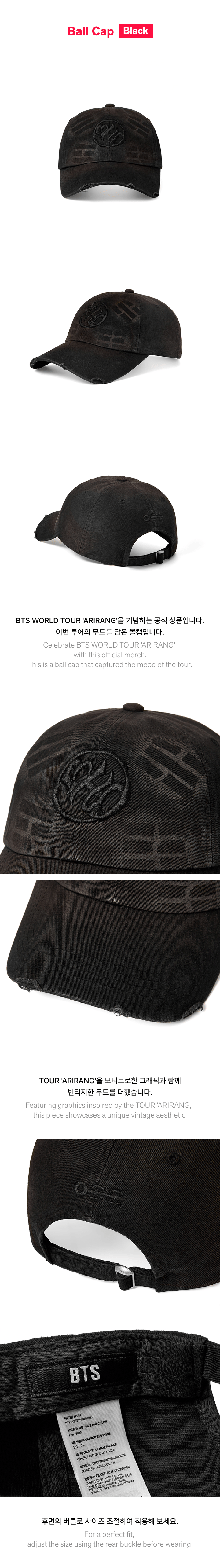 Image of [PRE-ORDER] BTS ‘Arirang’ Tour Merch Ball Cap (Black)