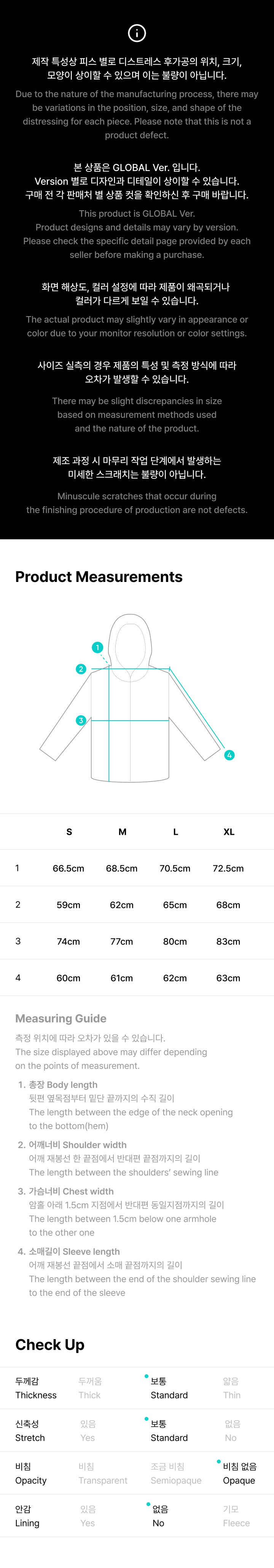 Image of [PRE-ORDER] BTS ‘Arirang’ Tour Merch Zip-Up Hoodie (Charcoal)