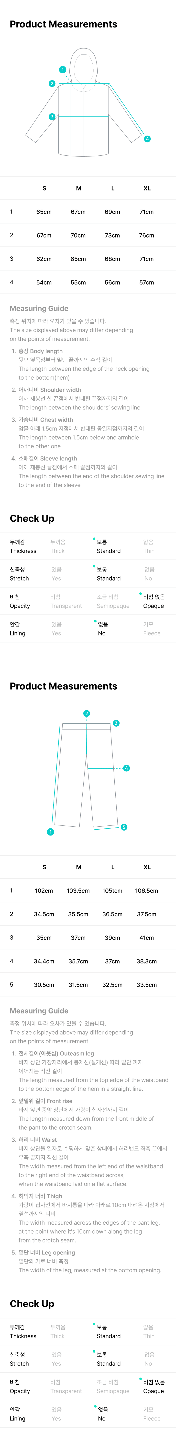Image of [PRE-ORDER] BTS ‘Arirang’ Tour Merch Hoodie & Pants Set-up (Gray)