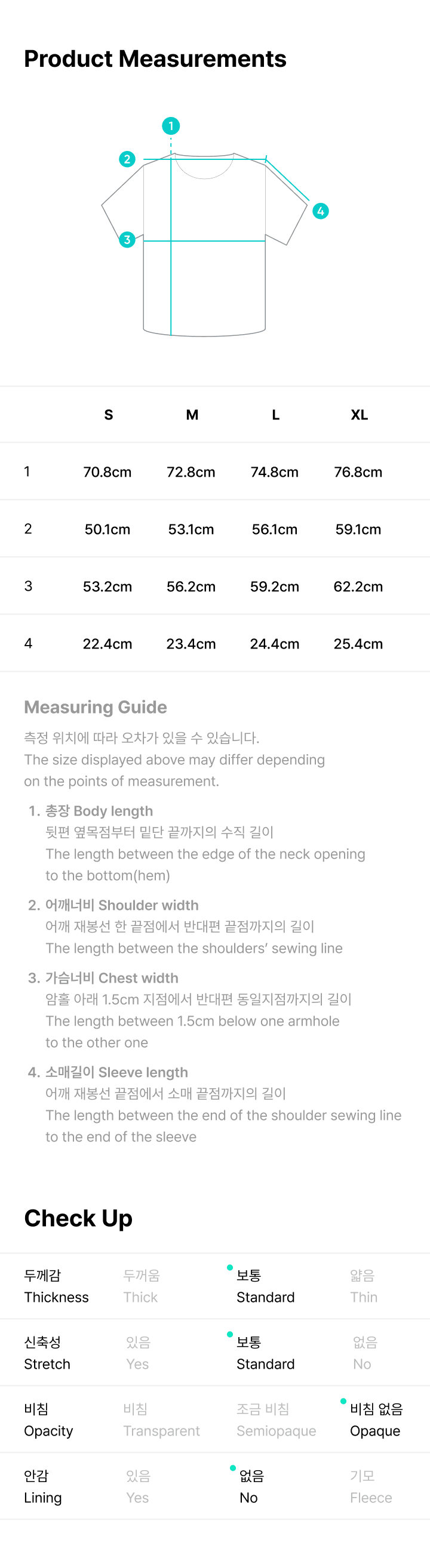 Image of [PRE-ORDER] BTS ‘Arirang’ Tour Merch T-Shirt (Gray)