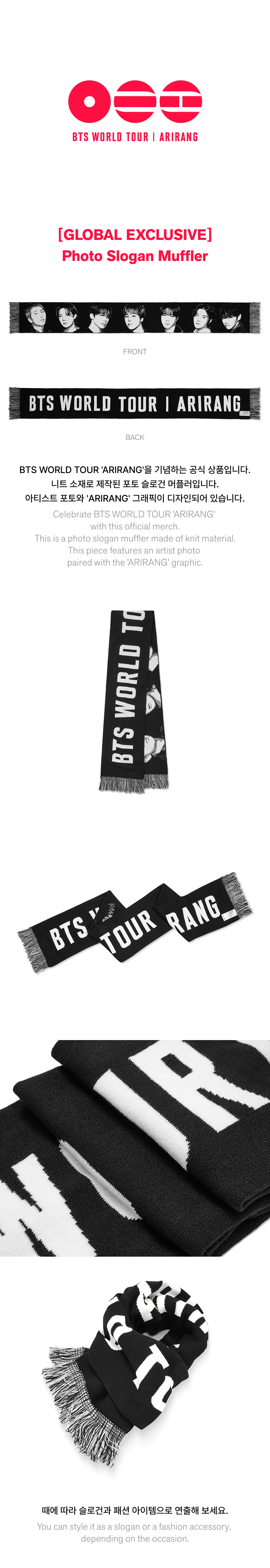 Image of [PRE-ORDER] BTS ‘Arirang’ Tour Merch T-Shirt (Global Exclusive) Photo Slogan Muffler