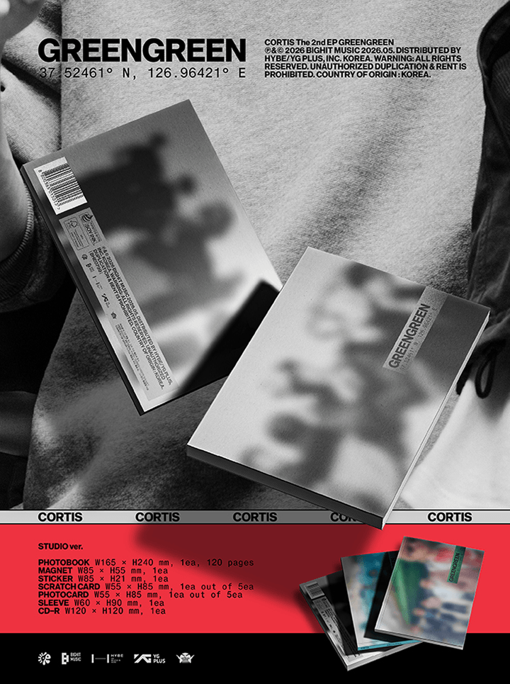 Image of [PRE-ORDER] CORTIS ‘GREENGREEN’ + Weverse Shop POBs