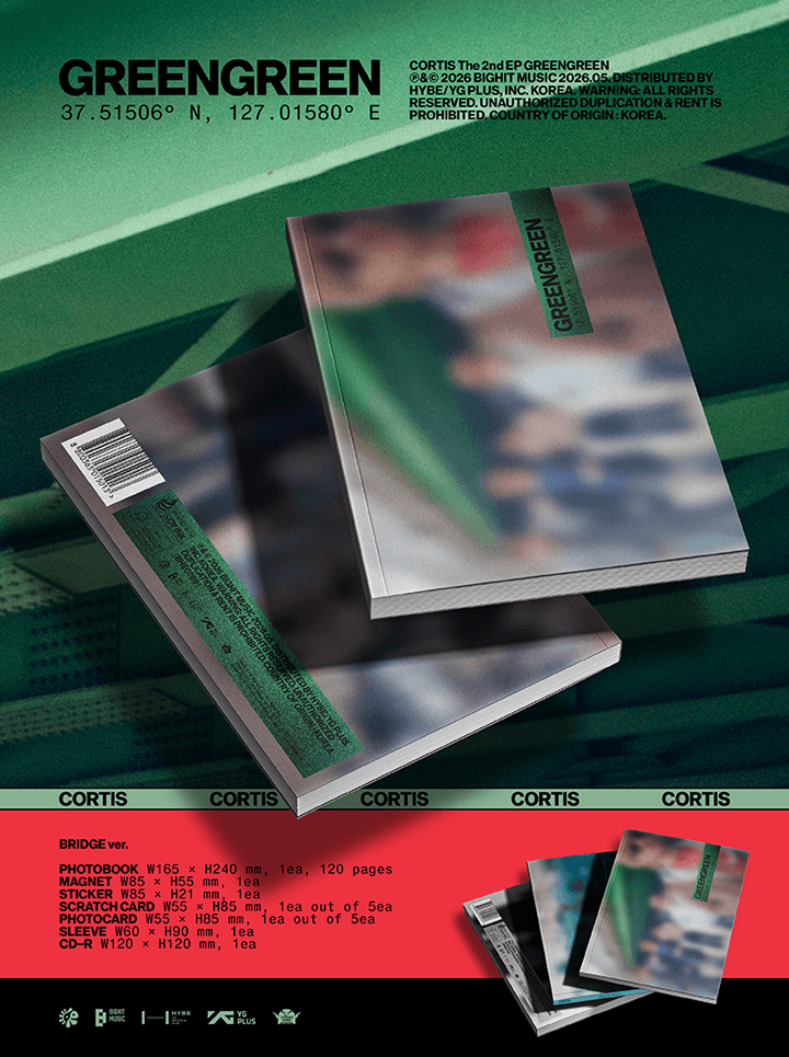Image of [PRE-ORDER] CORTIS ‘GREENGREEN’ + Weverse Shop POBs
