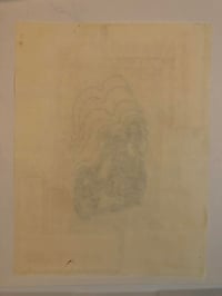 Image 3 of 80’s original flyer by The Renegade 