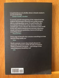 Image 2 of Jenny Hval "Paradise Rot: A Novel" Trade Paperback