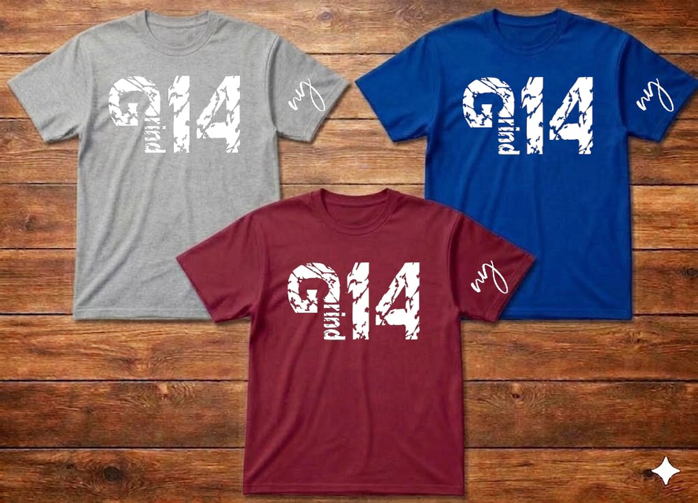 Image of YOUTH GRIND ONE FOUR TEES, BUY 3 GET 1 FREE