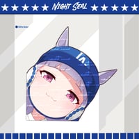 Image 6 of LA x UMA Chibi / Stickers 