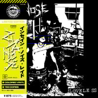 Image 4 of 7" LTD: Zyanose (4x seperate 7")