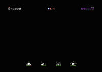 Image 6 of POLAR BEAR IN SPACE! C64 USB tape [LIMITED EDITION]