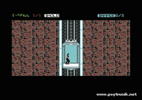 Image 8 of IMPOSSIBLE MISSION 3 C64 USB Tape [LIMITED EDITION]