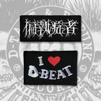 Image 5 of Patches: Languid, Contrast Attitude, G.A.Z.E, D&R, Zyanose, PND, I love D-beat