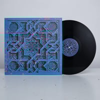 qorakitobchi - Out/In LP (Green Lake Records)