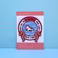 Image 1 of Wanderer Iron On Embroidered Patch