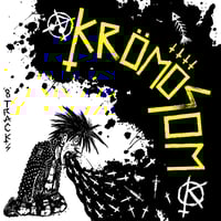 Image 5 of 12" LTD: Korsfäst, Massgrav, Kafka, Krömosom