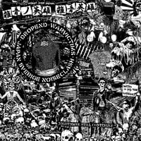 Image 4 of 12" LTD: Giftgasattack, Uncurbed, Warvictims, Dropend