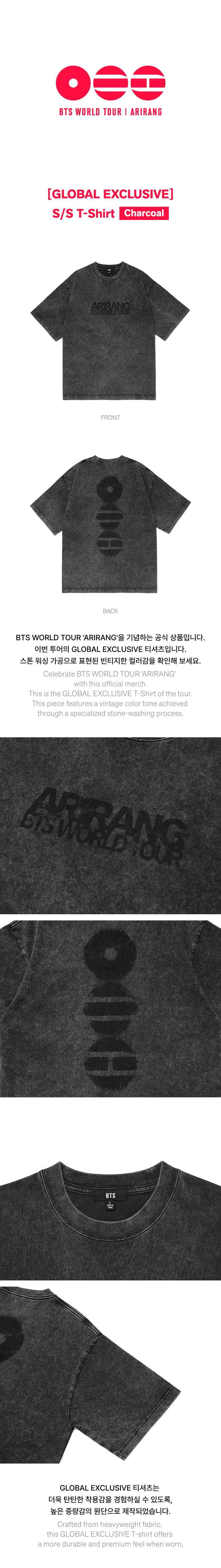 Image of [PRE-ORDER] BTS ‘Arirang’ Tour Merch T-Shirt (Charcoal)