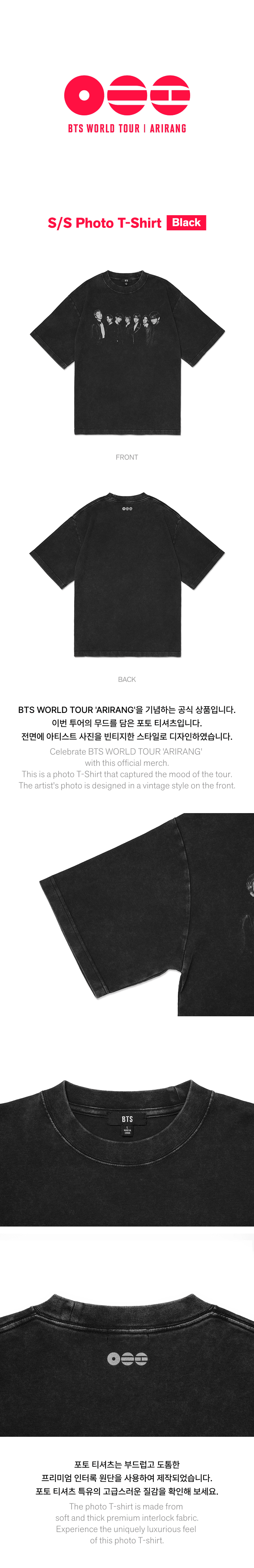 Image of [PRE-ORDER] BTS ‘Arirang’ Tour Merch Photo T-Shirt (Black)