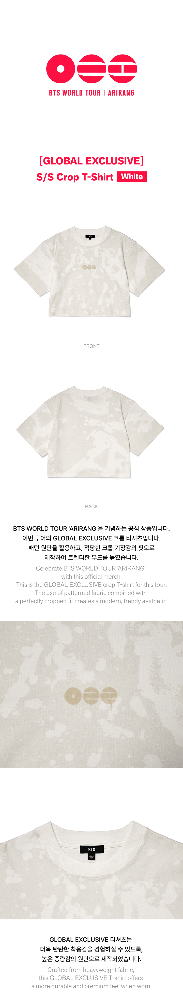 Image of [PRE-ORDER] BTS ‘Arirang’ Tour Merch (Global Exclusive) Crop T-Shirt (White)